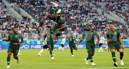 تشكيل نيجيريا.. أيوبي أساسيًا.. وثلاثي هجومي أمام مصر